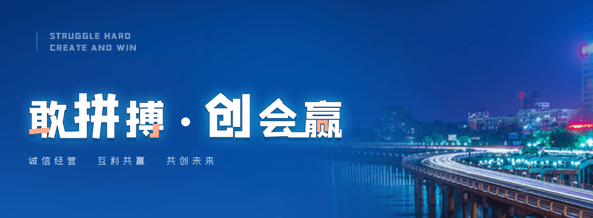 揭阳污水池清掏